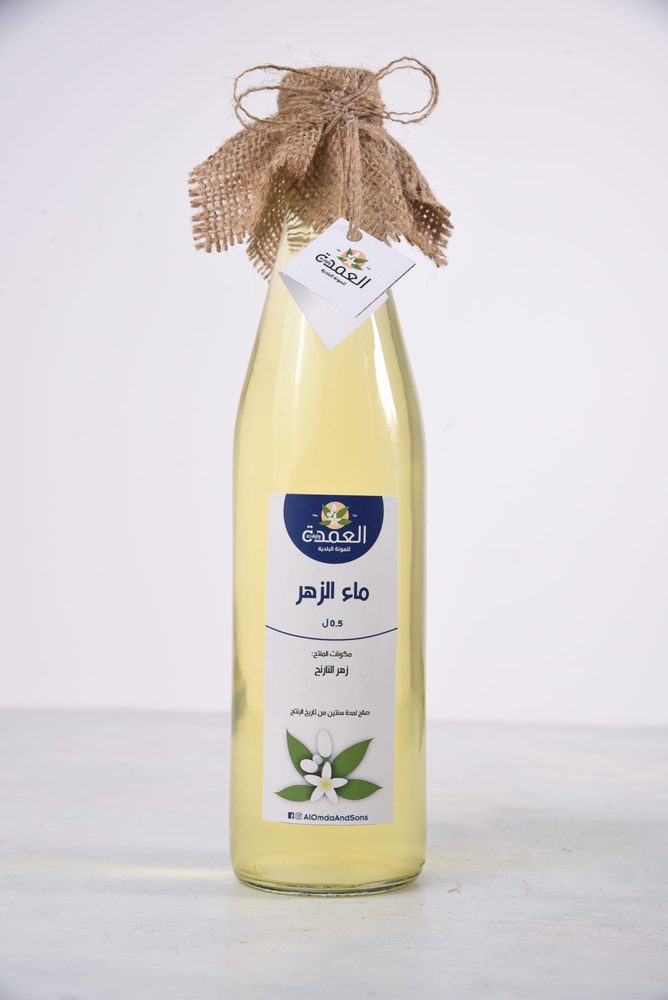 Orange blossom water bottle