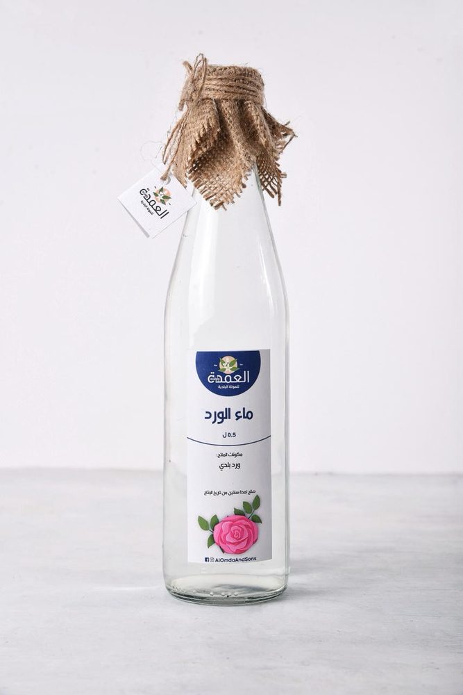 Rose water bottle